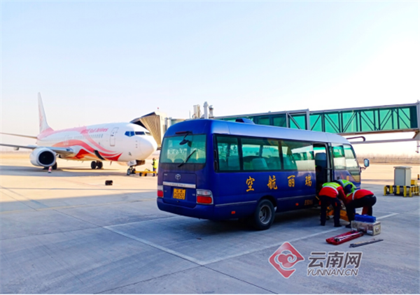 瑞丽航空最新动态，飞翔中的温馨故事