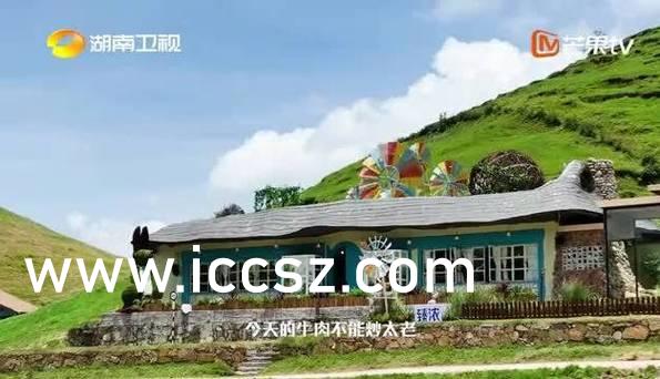 砖雕机械 第14页