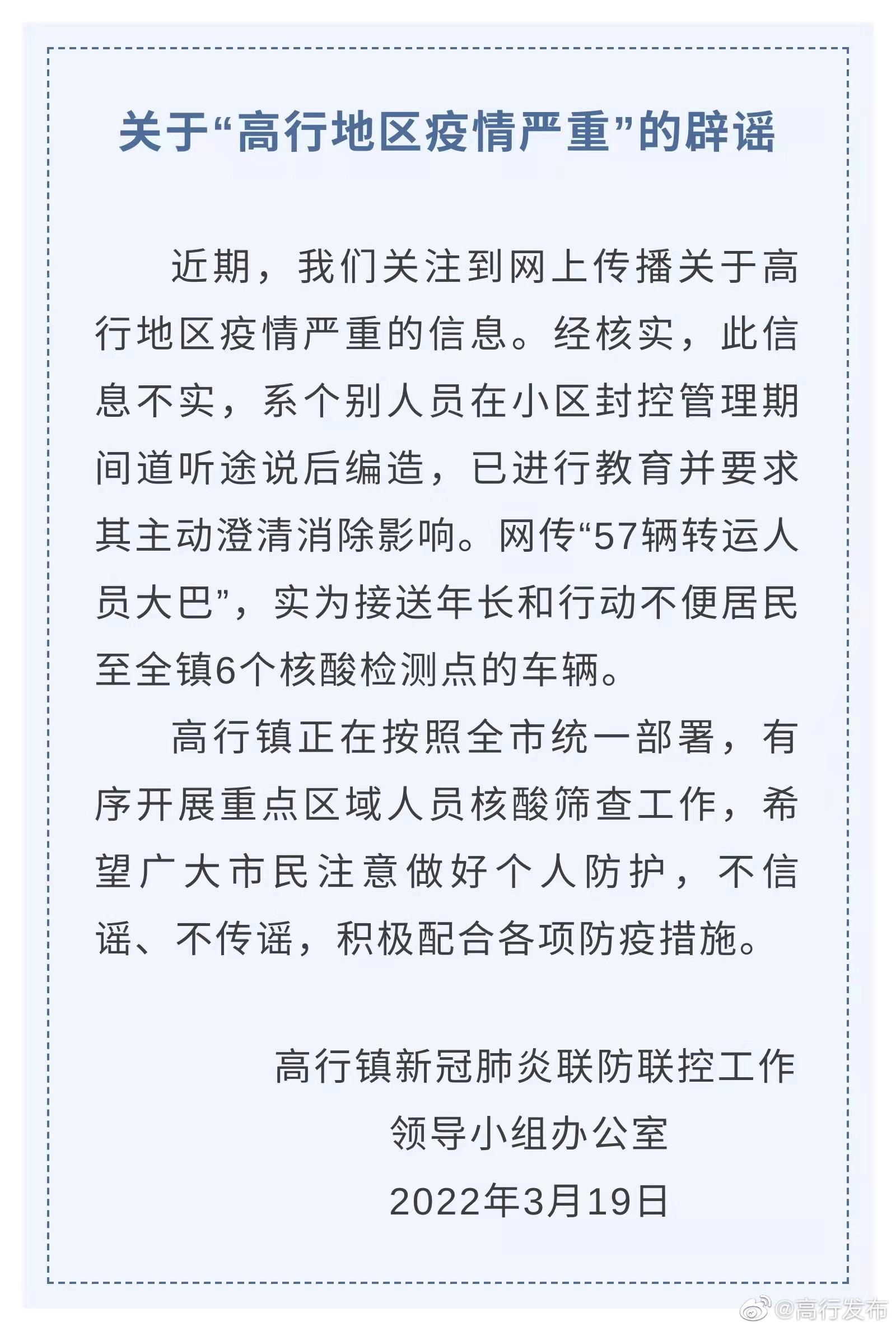 科技革新之作，离潜最新通知重塑未来生活体验