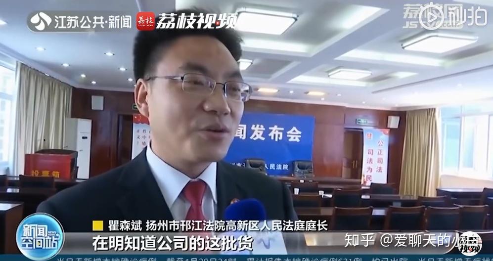 翟森斌最新发现，小巷中的隐藏美食天堂