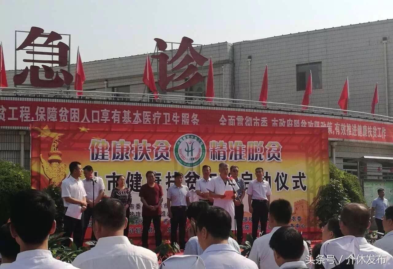 介休最新民政背后的独特风情，小巷深处的隐藏版特色小店探秘