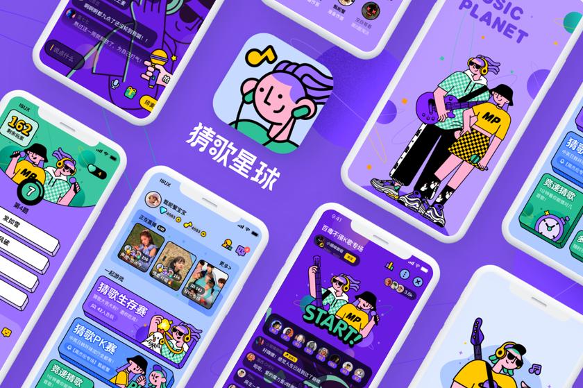 猜歌星球最新，科技重塑娱乐，全新猜歌体验来袭！