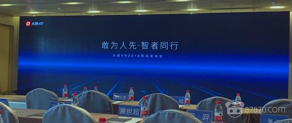探索科技前沿，引领未来趋势——朋最新发布动态速递