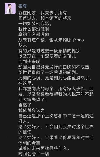 最新贬义词与友情小故事，揭示贬义词汇背后的故事影响